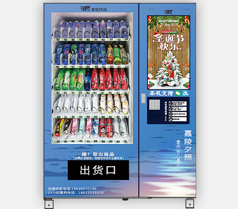 機(jī)型1